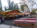Feria de las Fiestas del Barrio del Pilar 2015