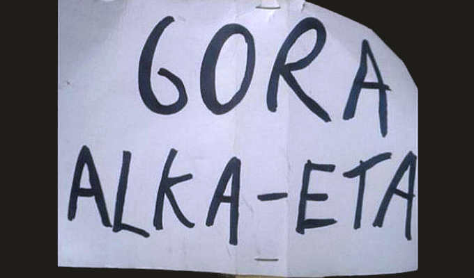 Gora alka-ETA